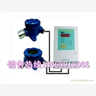 浙江有毒氣體報(bào)警儀價(jià)格 氣體報(bào)警儀廠家指導(dǎo)安裝